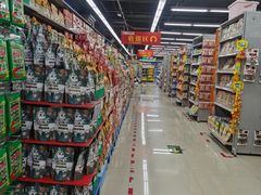 -广百家超市(大东海店)