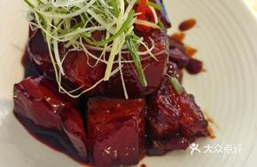 Signature Braised Black Pork