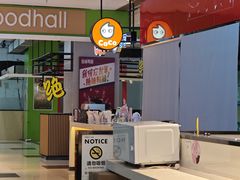 -CoCo都可(桃浦新邻店)