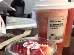 -喜茶(深圳万象城黑金店)