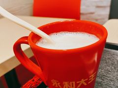 -永和大王(浦东南路店)