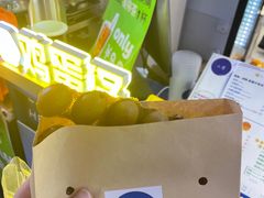 -三厘鸡蛋仔(印力店)