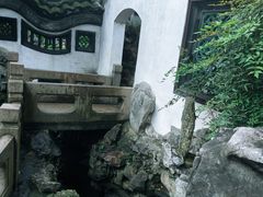 -豫园