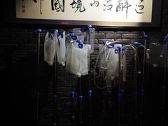 -搓火大都会(广安门总店)