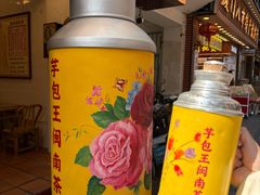 -芋包王闽南茶楼(八市店)