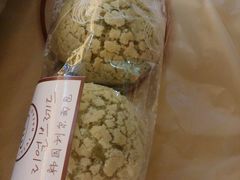 android_upload_pic-韩国利尔面包(桂林路店)