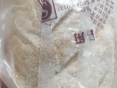 -金凤成祥(白广路店)
