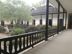 -湖南省立第一师范学校旧址