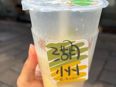 -猫的魔法密林(衣裳街店)