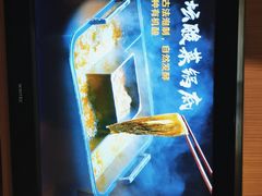 -巴奴毛肚火锅概念餐厅