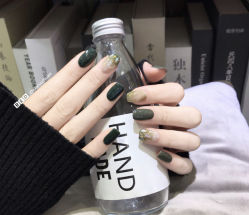 -Pink You美甲洗眉纹绣定制中心