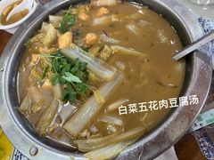 -老长江路灌汤包(天津路总店)