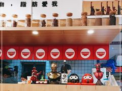 -皆道拌麻辣烫·麻辣拌