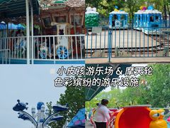 -渔岛海洋度假区