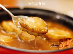 -财神岛·大连海鲜餐厅