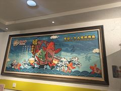 -鲲少爷烤鱼饭.螺蛳粉·清真(爱琴海店)