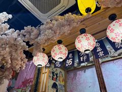 -牛也烧肉(摩尔城店)