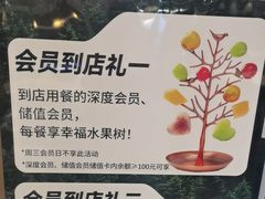 -豆花姐烂豆花火锅(水屯北路恒大滨河店)