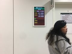 -北京协和医院(东单院区)