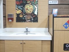 -达美乐比萨(商城路店)