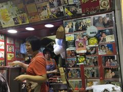 -利强记北角鸡蛋仔(弥敦道店 )