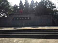 -襄阳烈士陵园(襄城区)