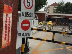 -中国石化长江道加油站