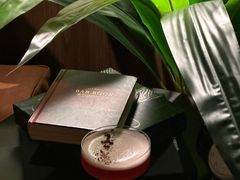 -MM·五声·音乐人与调酒师(西安路店)