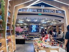 -覔书店(壹方城店)