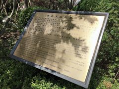 -青岛天主教堂(市南区)