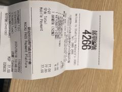-麦当劳(新濠影汇店)