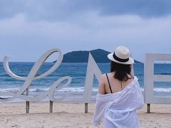 -石梅湾艾美度假酒店