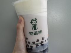 -沏佰杯(金元宝店)