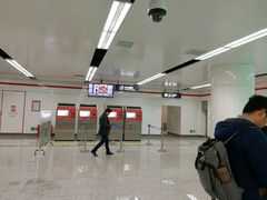 -东街口(地铁站)