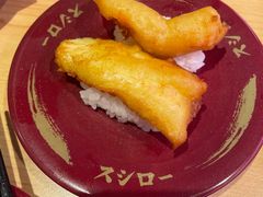 -寿司郎(北京路粤潮楼店)