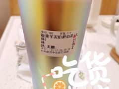 -书亦烧仙草(中南荟店)