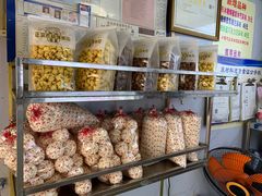 -正宗老杨特色爆米花(四棉店)