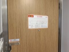 -速8酒店(合肥芜湖路万达广场店)