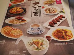 菜单-翠华餐厅(宝安壹方城店)