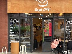 -Bagel Camp爵士贝果店