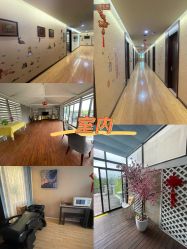 -卓玥国际月子会所(罗山路店)