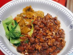 -遇见小面(碧桂园总部店)