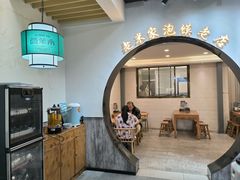 -西羊市老米家泡馍(西羊市店)
