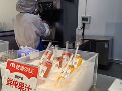 -麦德龙(浦东店)