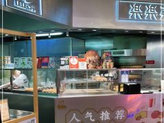 门面-LELECHA乐乐茶(美罗城店)