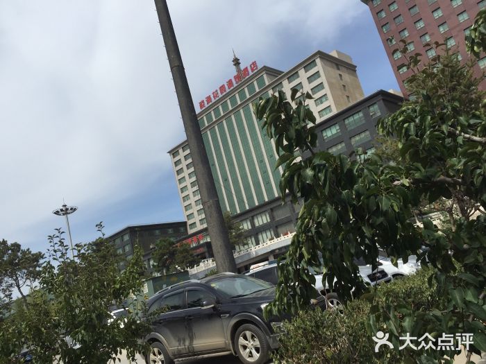 九华山酒店温泉图片