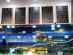 -黄寺蒸汽海鲜(黄寺大街店)