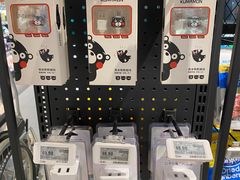 -盒马鲜生(岭南新世界店)