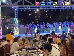 -渔家火锅·海鲜自助餐·演艺(亚龙湾天域酒店)
