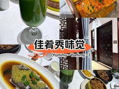 -口味堂(珞喻路店)